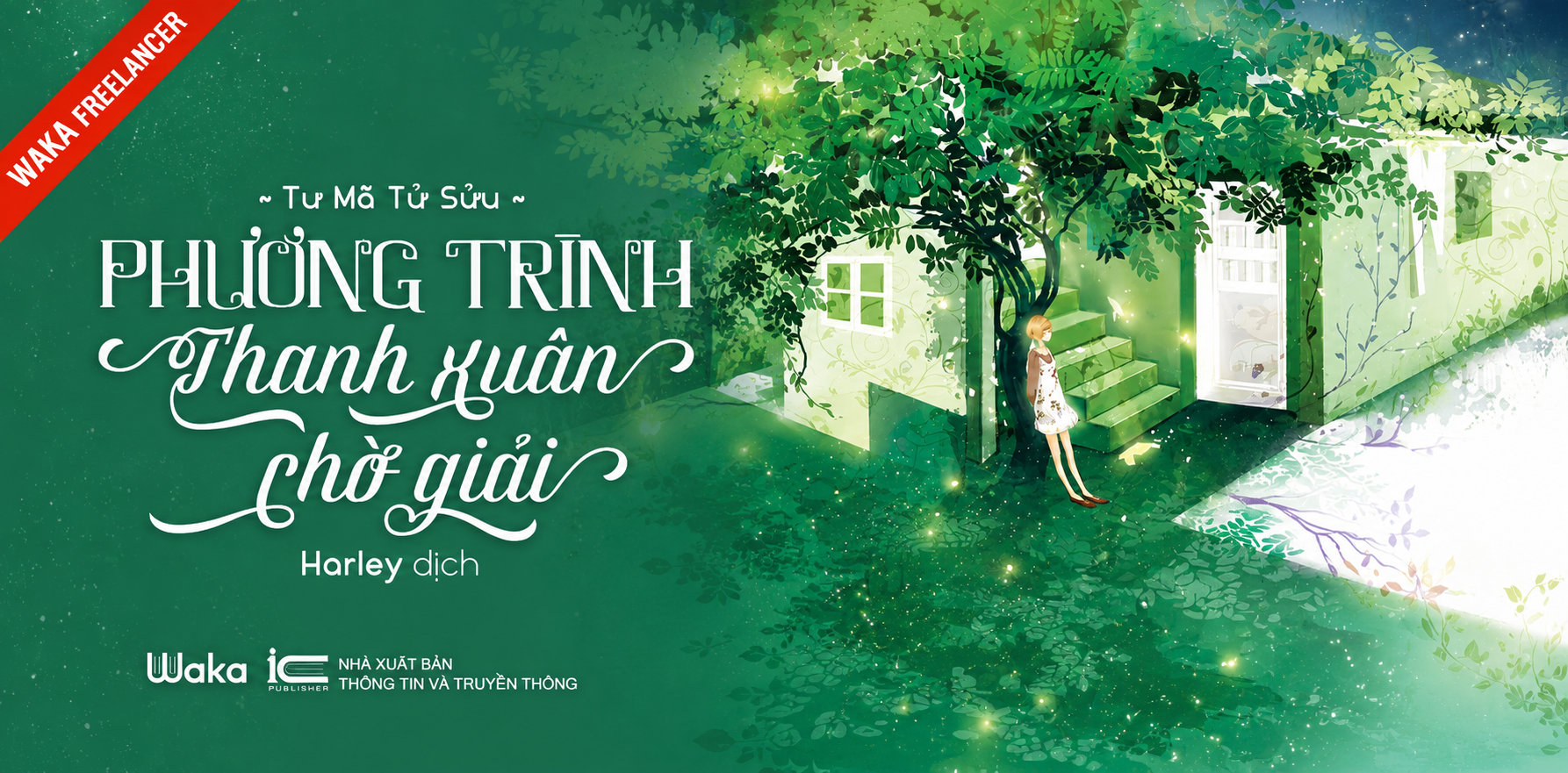 phương trình thanh xuân chờ giải